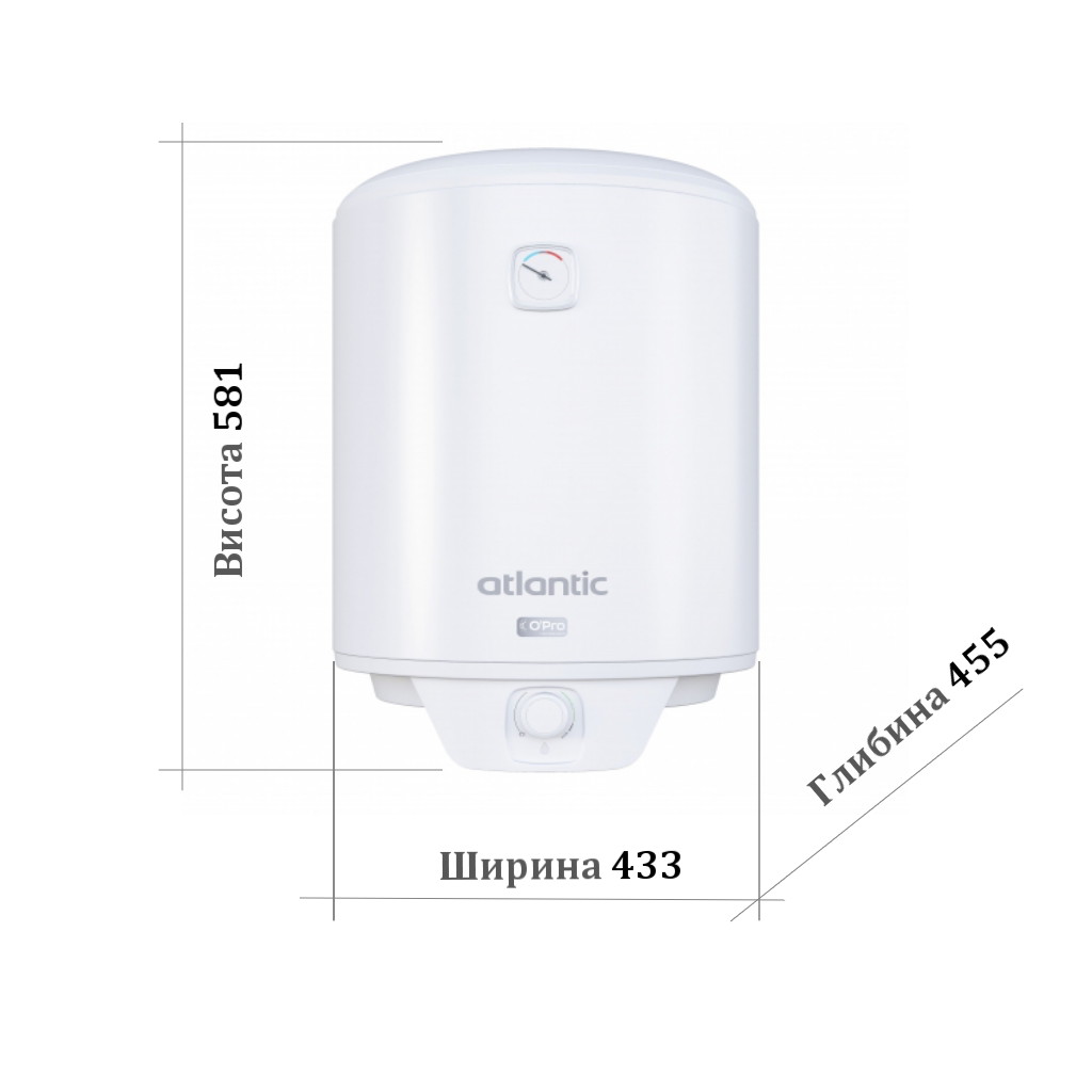 Бойлер Atlantic OPro Turbo VM 050 D400S-2-B 2500W (61992050)